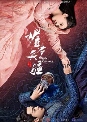 �������� ����� (2018)