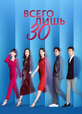 ����� ���� �������� (2020)