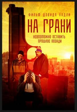 �� ����� (2022)