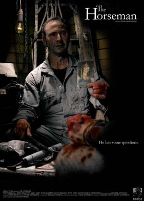 ������� (2008)