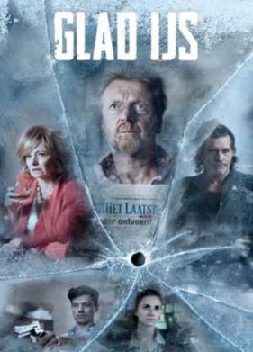 ��������� ���� ������ (2021)