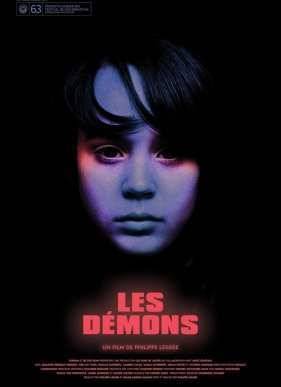 ������ (2015)