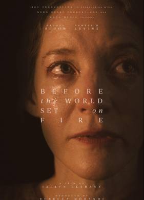 ������ ��� ��� ��������� (2023)