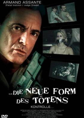 ������ (2006)