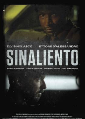 ����������� (2021)