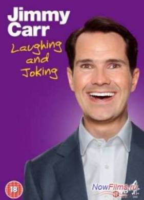 ������ ���� - ������ � ���� (2013)