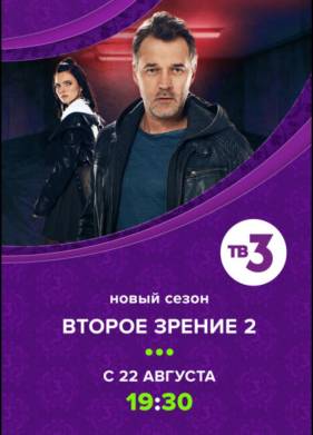 ������ ������ (1-2 �����)