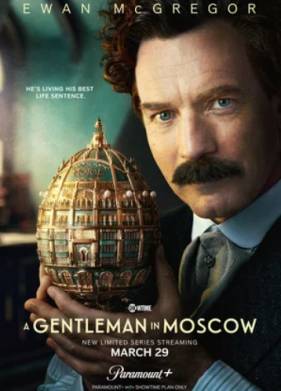 ���������� � ������ (2024)