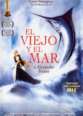 ������ � ���� (1999)