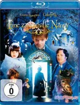 ��� ������� ���� (2005)