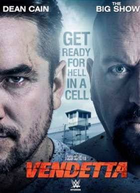 ������� ����� (2015)