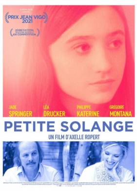 ������� ������ (2021)