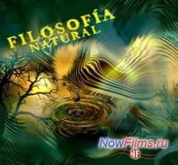 ������������ ��������� ����� (2013)