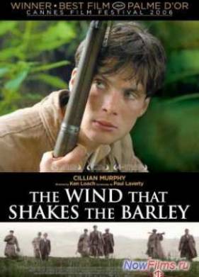 �����, ������� ������ ������ (2006)