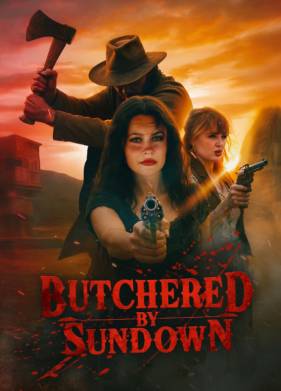 ����� �� ������ (2025)