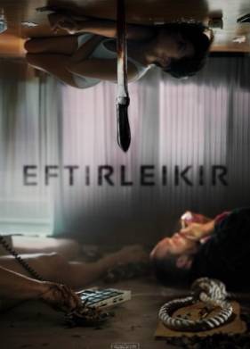 ����������� (2024)