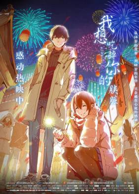 ���� ������ ���� ������������� ������ (2018)