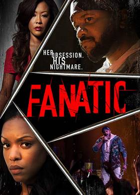 ������� (2019)