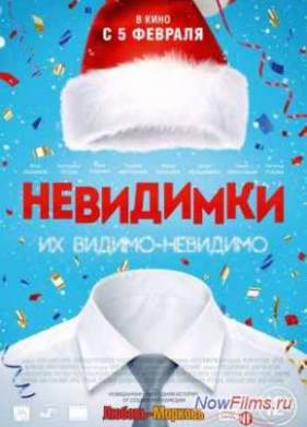 ��������� (2015)