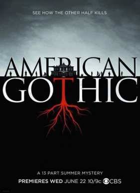 ������������ ������ (2016)