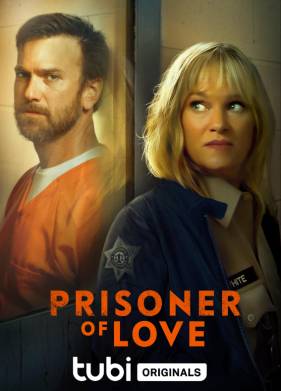 ������ ����� (2022)