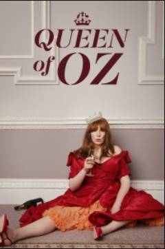 �������� ������ �� (2023)