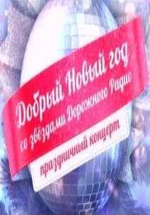 ������ ����� ��� �� ������� ��������� ����� (2015)