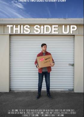 ���� �������� ����� (2021)