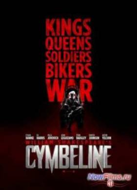 �������� (2014)