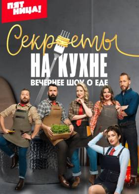 ������� �� ����� (1-2 �����)