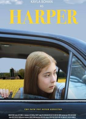 ������ (2021)