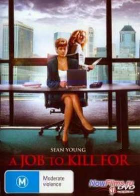 ����� ����� (2006)