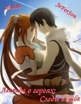 ������� � ������: ����� � ���� (2012)