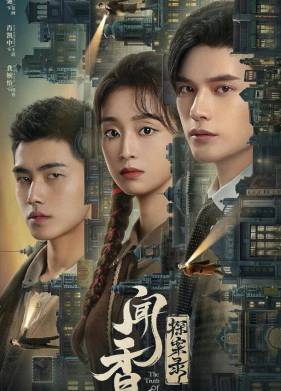 ����������� ��������� ������� (2023)