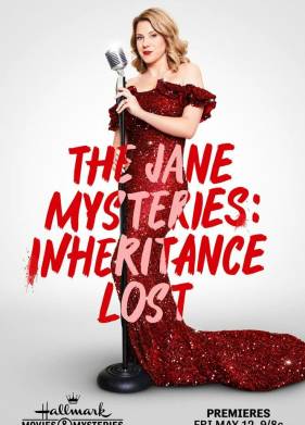 ������������� ����� : ��������� ���������� (2023)