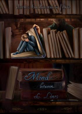 ����� ����� ����� (2021)