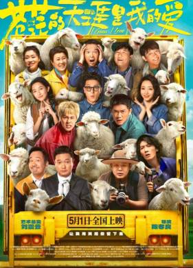 ����� ���������� ���� (2025)