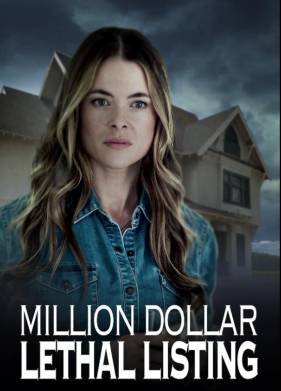 ����������� ������ �� ������� (2024)