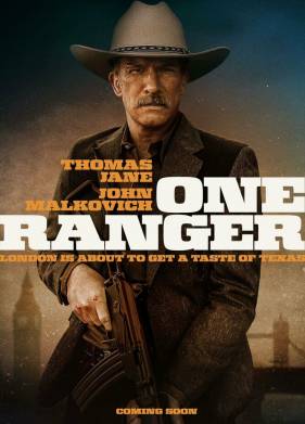 ���� �������� (2023)