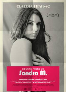 ��������� ���� ������ � (2023)