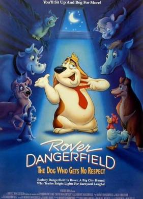 ��� �� ���-������ (1991)