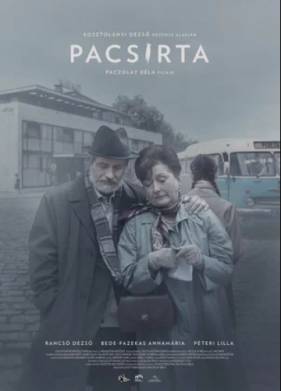 ��������� (2022)