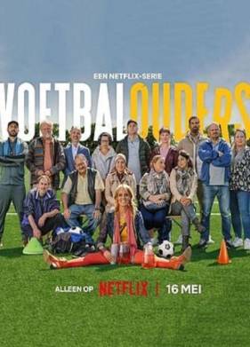 �������� �� ���� (2025)