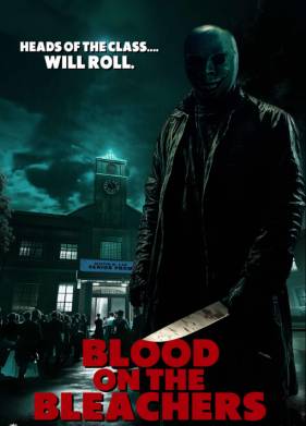 ����� �� �������� (2025)