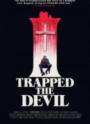 � ������ ������� (2019)