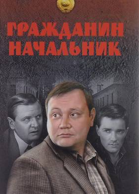 ��������� ��������� (1-3 �����)