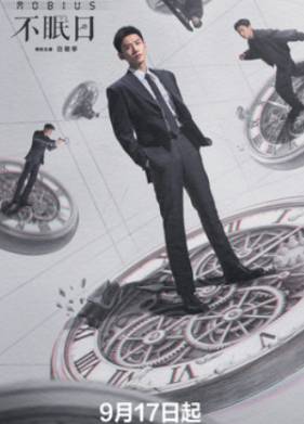 ������ / ��������� ��� (2025)