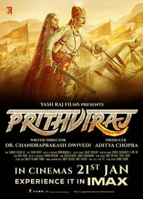 ����������� III (2022)