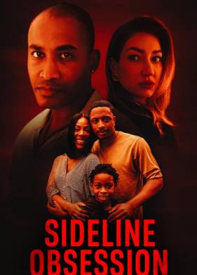 ����������� �� ������ (2025)