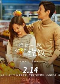 �������� � ������� (2022)